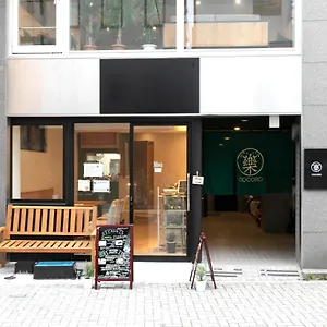 Aparthotel Cocoro Asakusa Kuramae